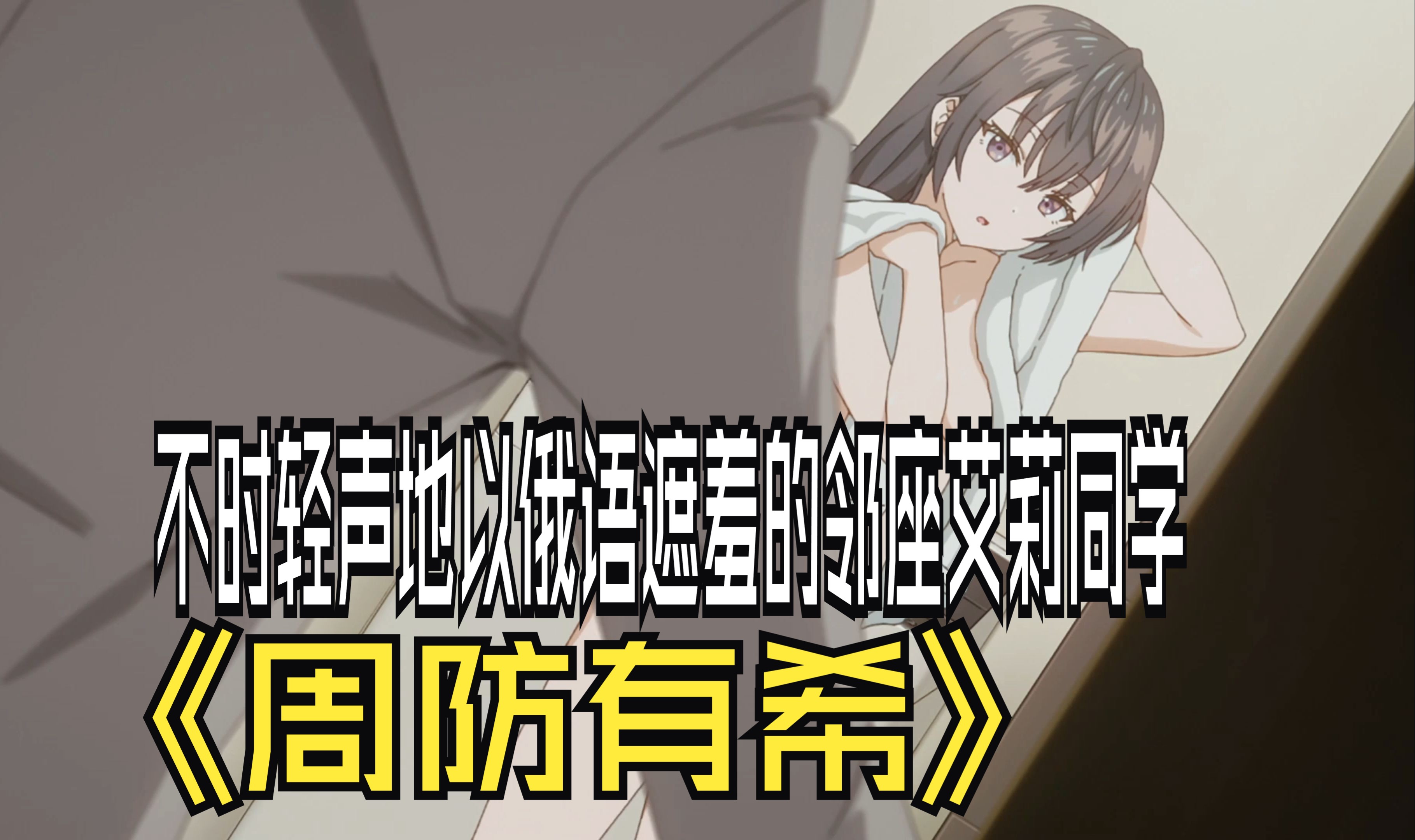 1xbet体育官方入口-包含阿尔艾因严阵以待，防守端力求零封对手的词条