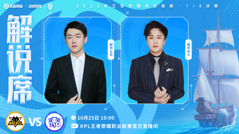 狼队前锋梅开二度，助球队轻松取胜的简单介绍