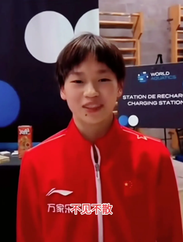 谁能在场上掌控全局，让我们拭目以待