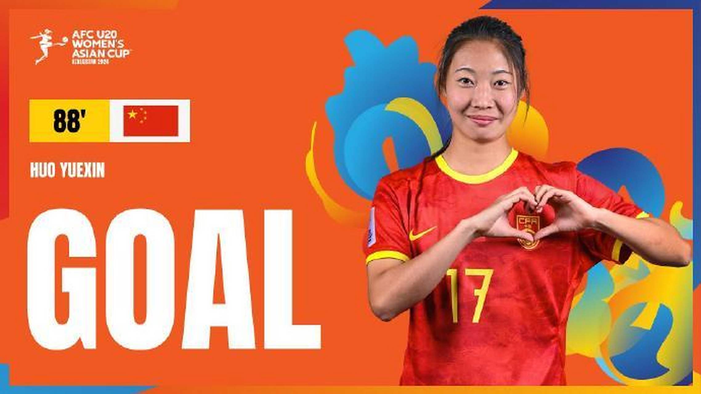 1xbet体育网站-射击女足亚洲杯大战首轮结束