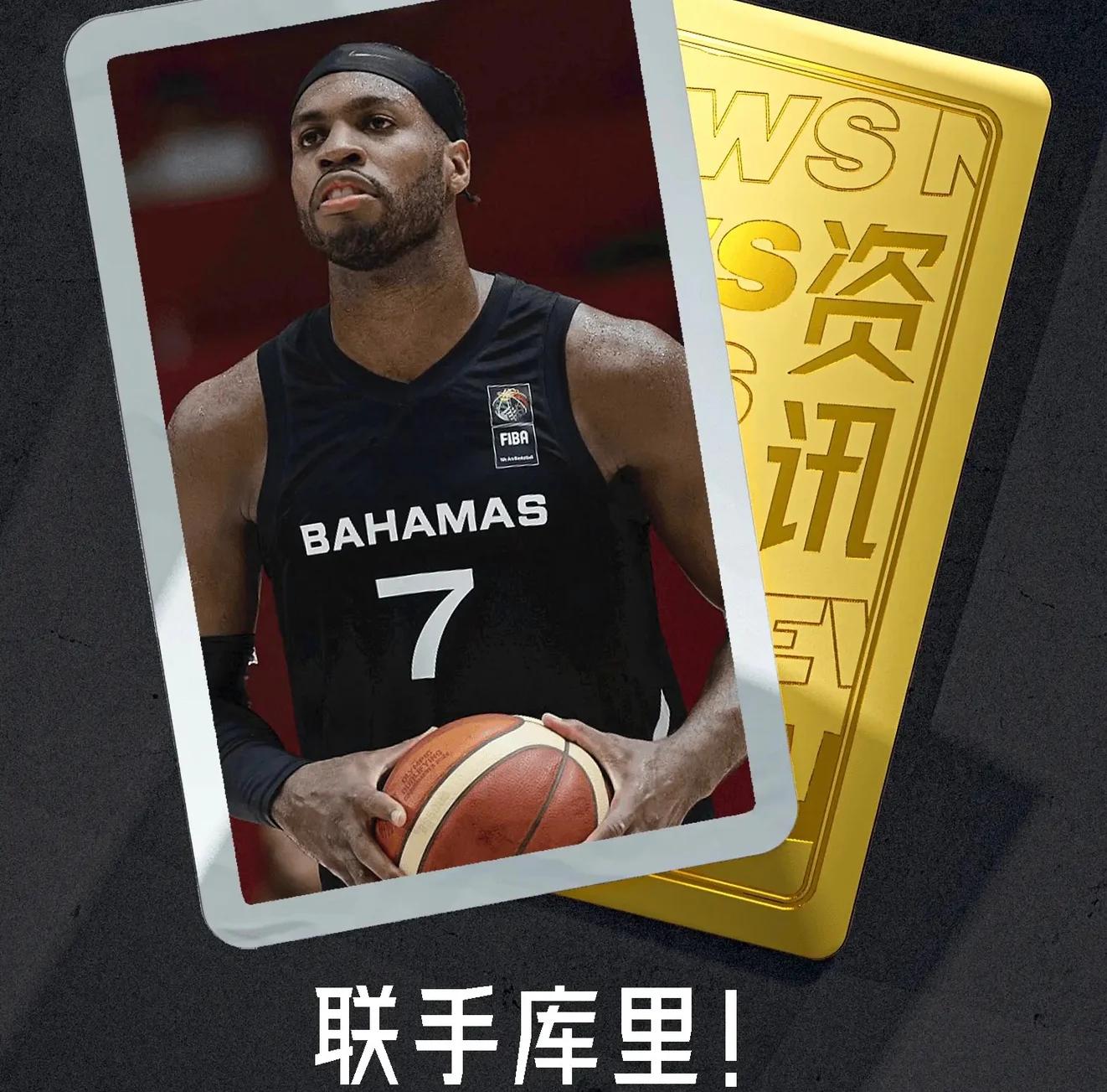 1xbet体育新闻-勇士战胜骑士，迈向冠军之路