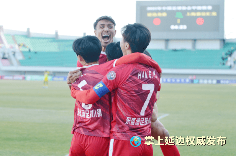 1xbet体育官方登录入口-包含延边富德主场不敌重庆斯威，跌入保级区的词条