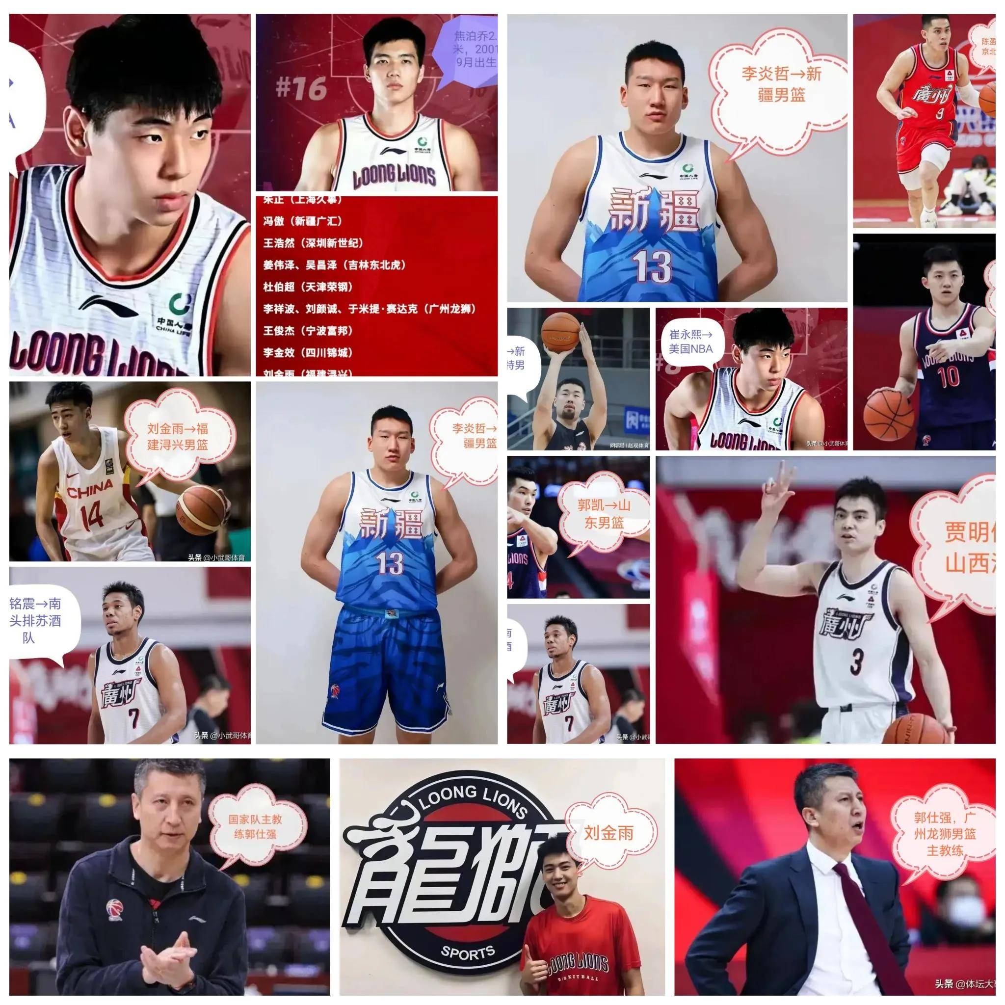 1xbet体育链接-包含广州队外援发挥低迷，球队战绩受到影响的词条