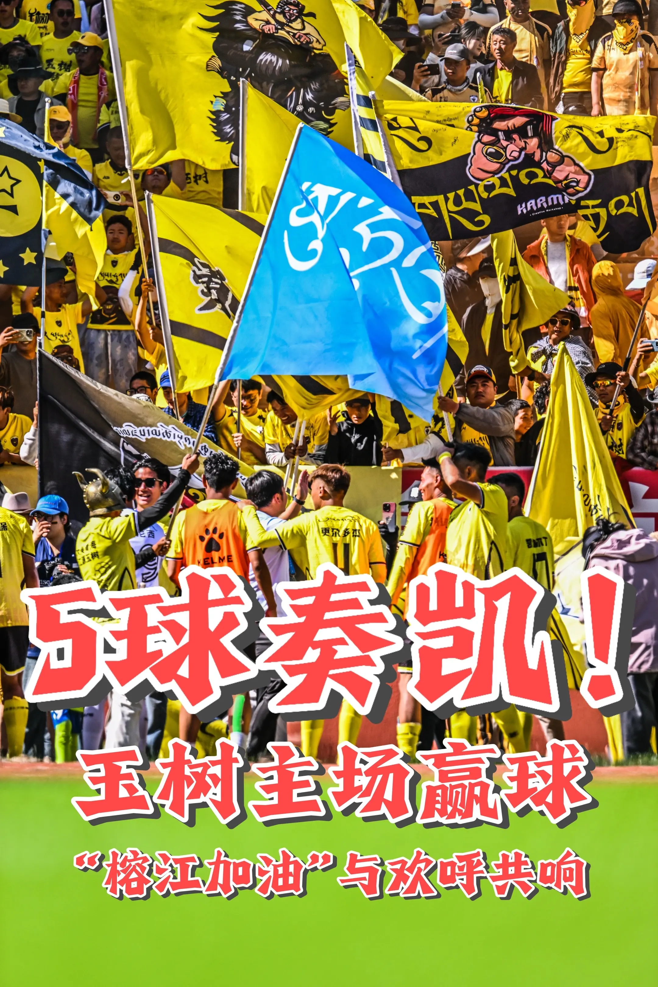 1xbet体育官方-足球比赛集中火力掀起一轮激烈较量