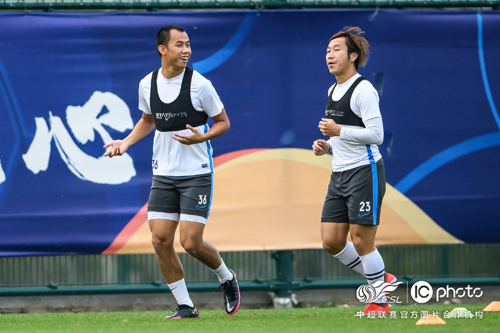 包含广州富力球员备战下一轮晋级比赛的词条