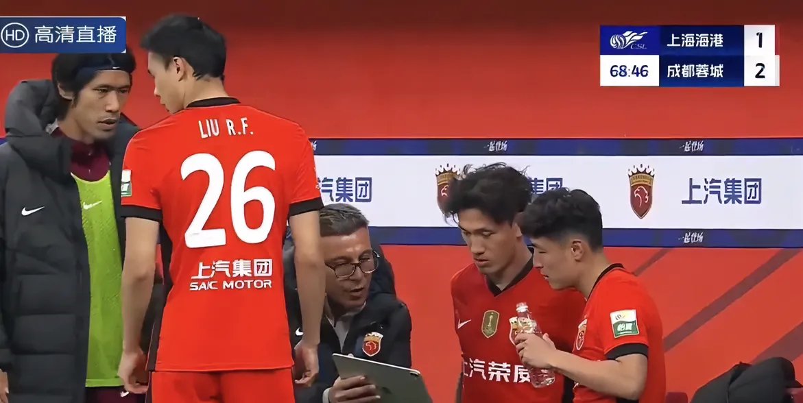 1xbet体育娱乐-包含上海申鑫大胜青岛中能，冲击前四的词条