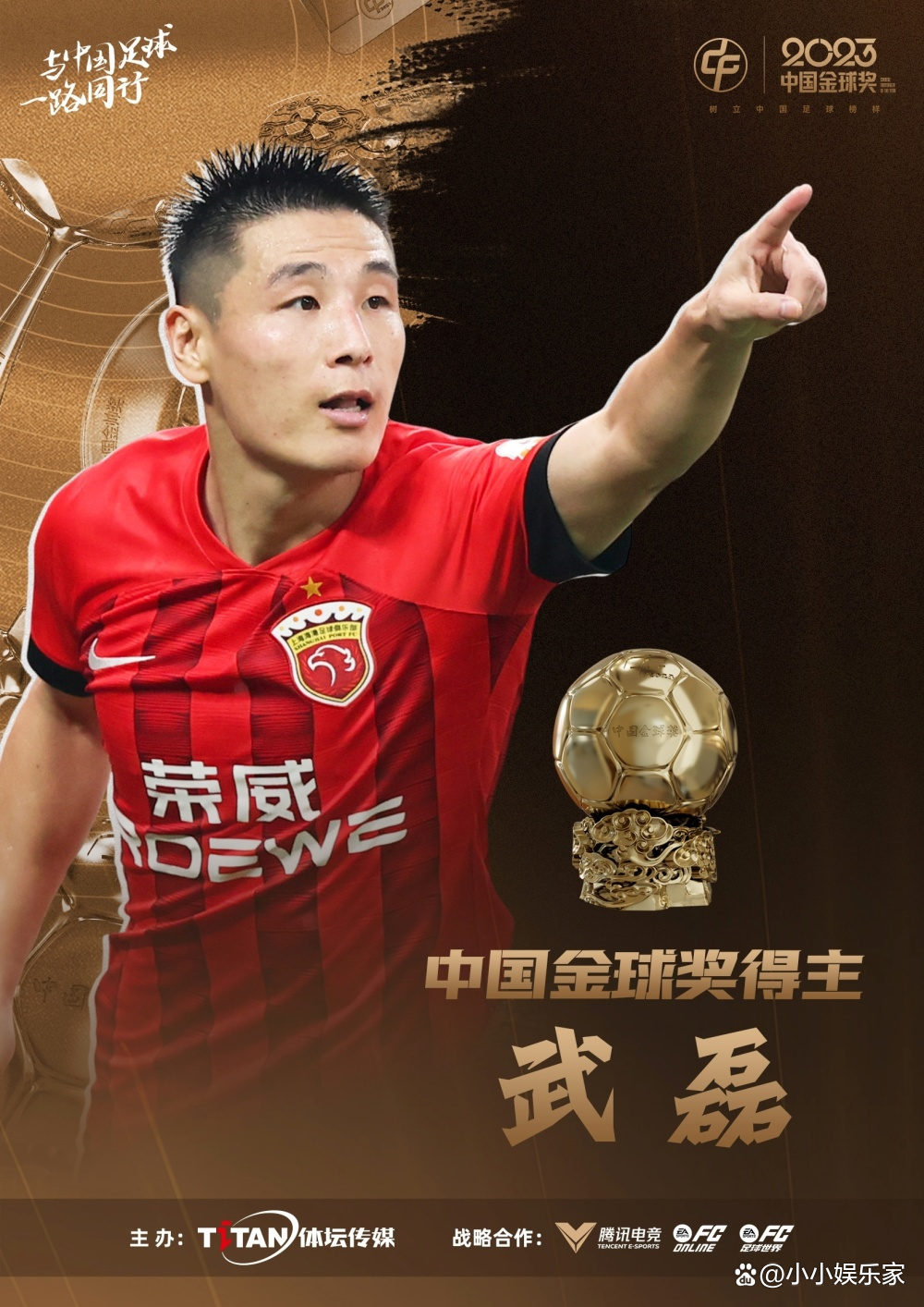 1xbet体育在线登录-包含一支实力雄厚的球队在最新一轮比赛中再次证明了自己的实力的词条