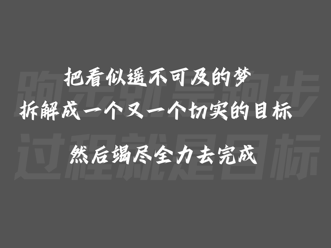 1xbet体育地址-实力坚决，全力以赴，掀起球场狂潮无以复加的简单介绍