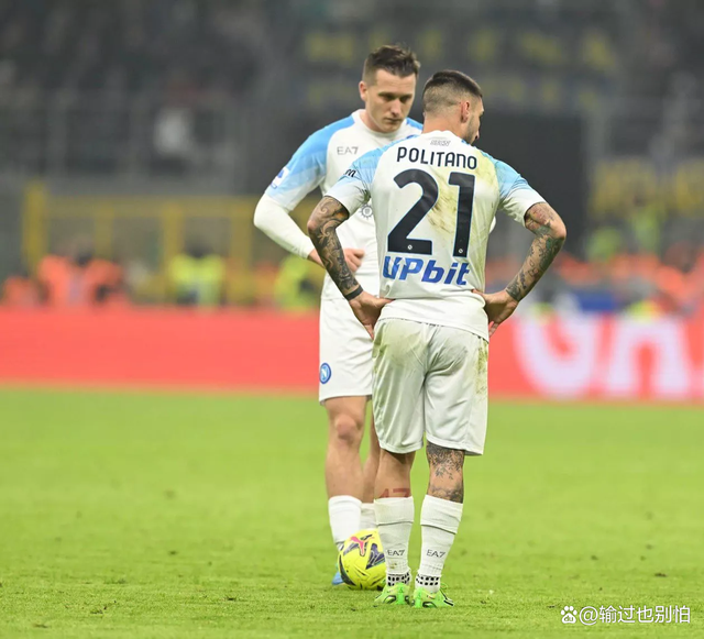 那不勒斯球员集训归来，展望接下来比赛的简单介绍