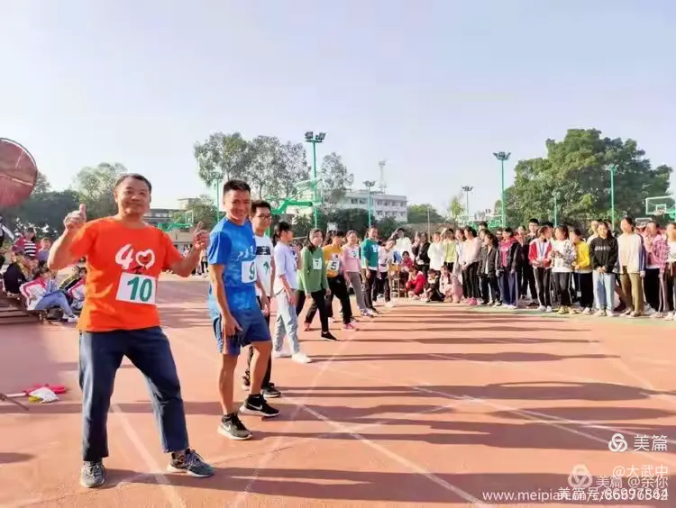 篮球运动科学训练成果令人瞩目