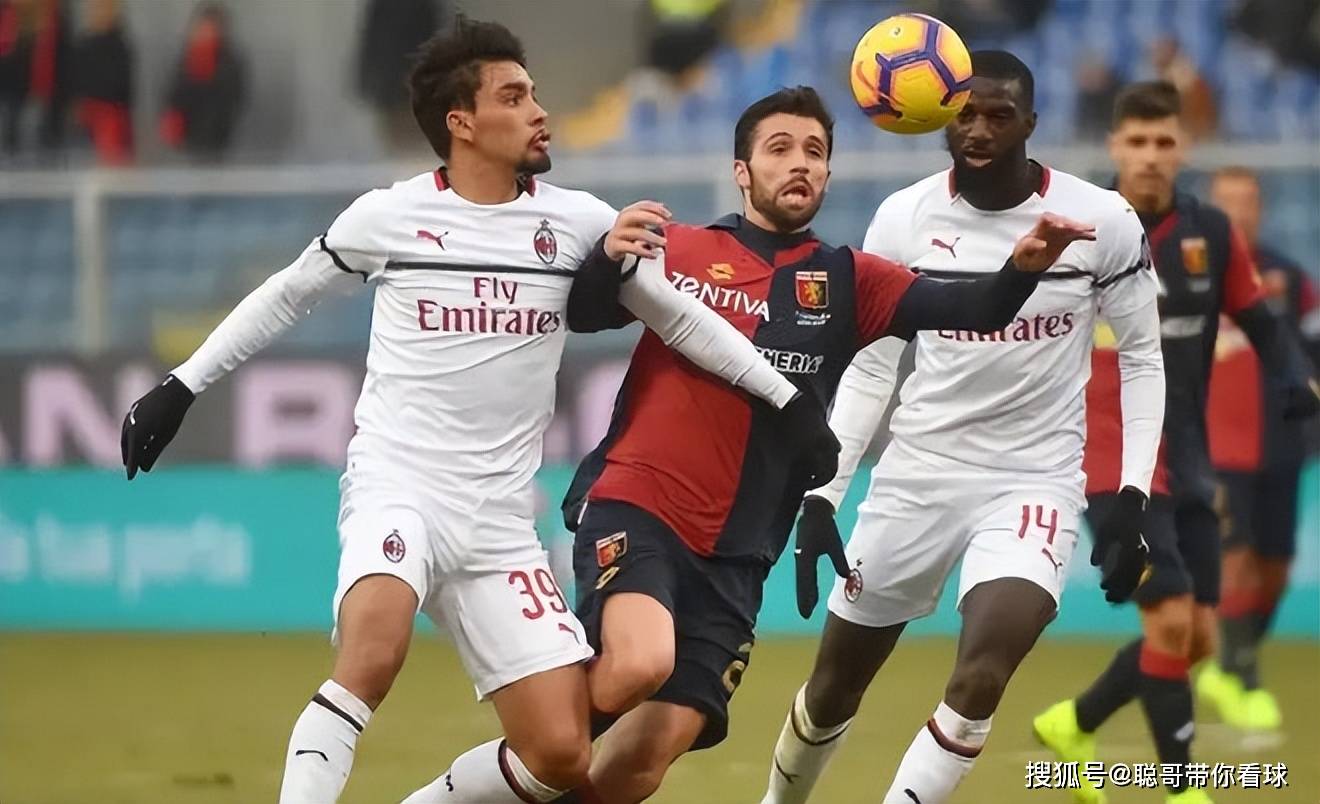 意甲球队新援首秀助球队取胜