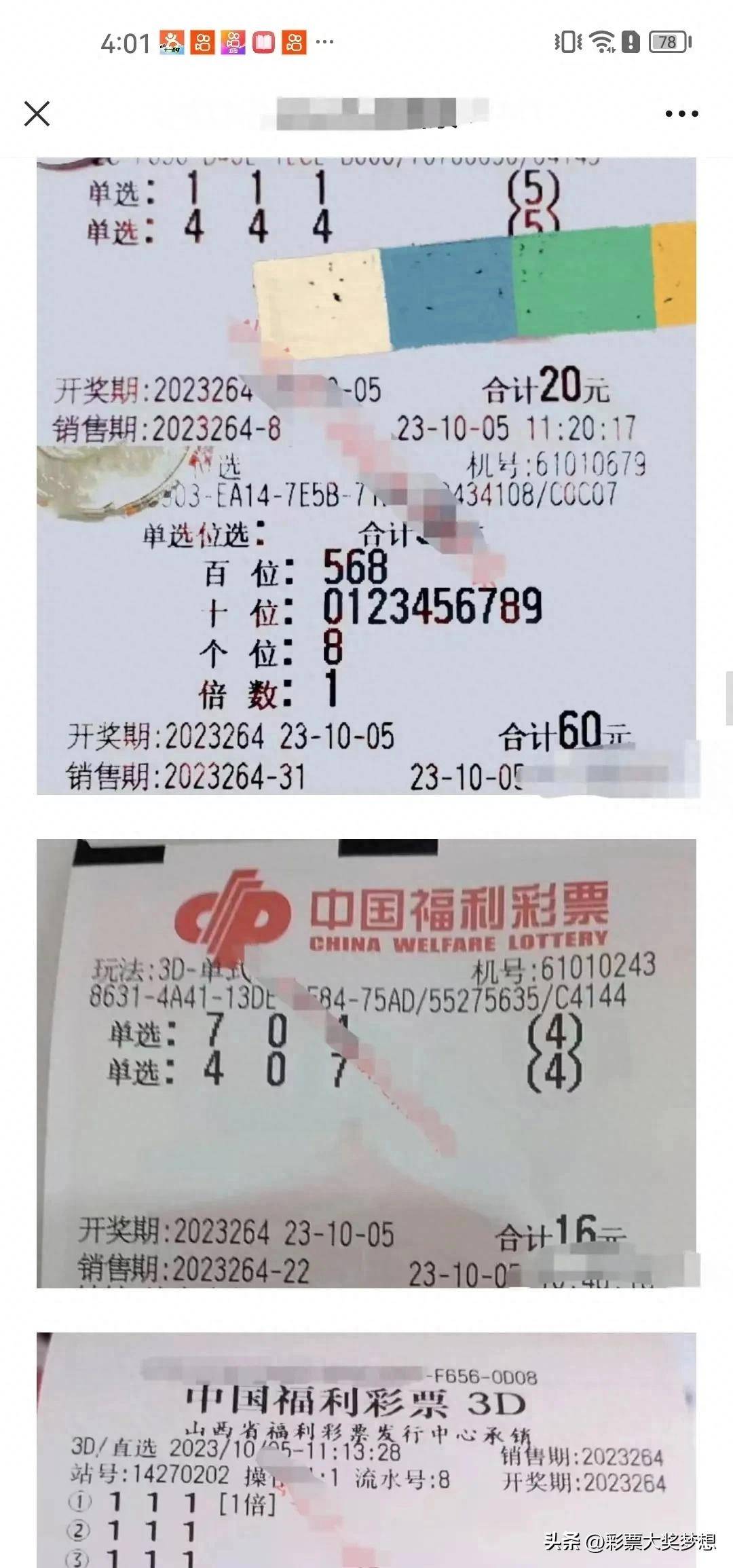 1xbet体育活动-瑞士不敌对手，憾失欧国联半决赛入场券的简单介绍