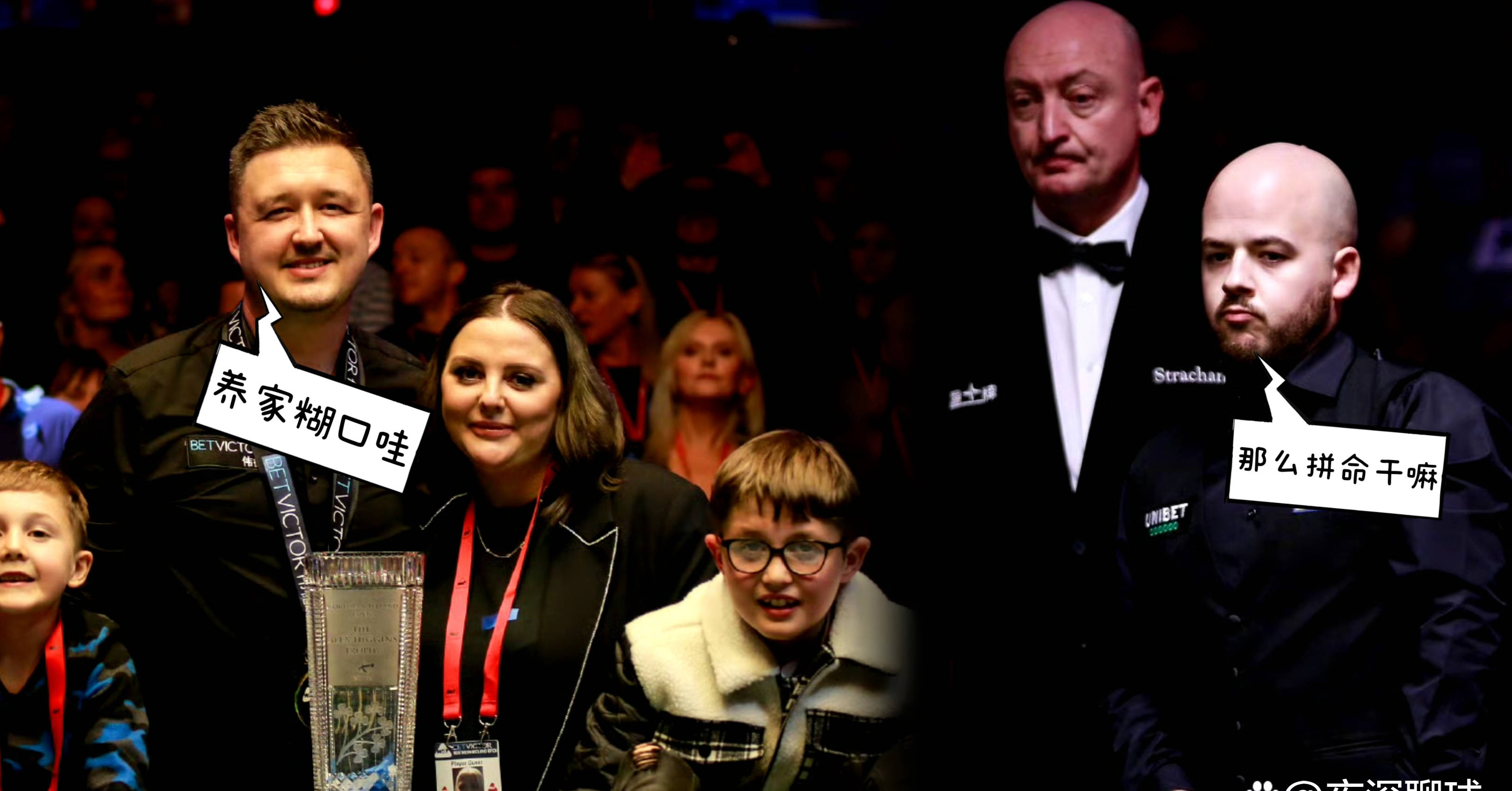 苏格兰队在比赛中表现出色成功晋级