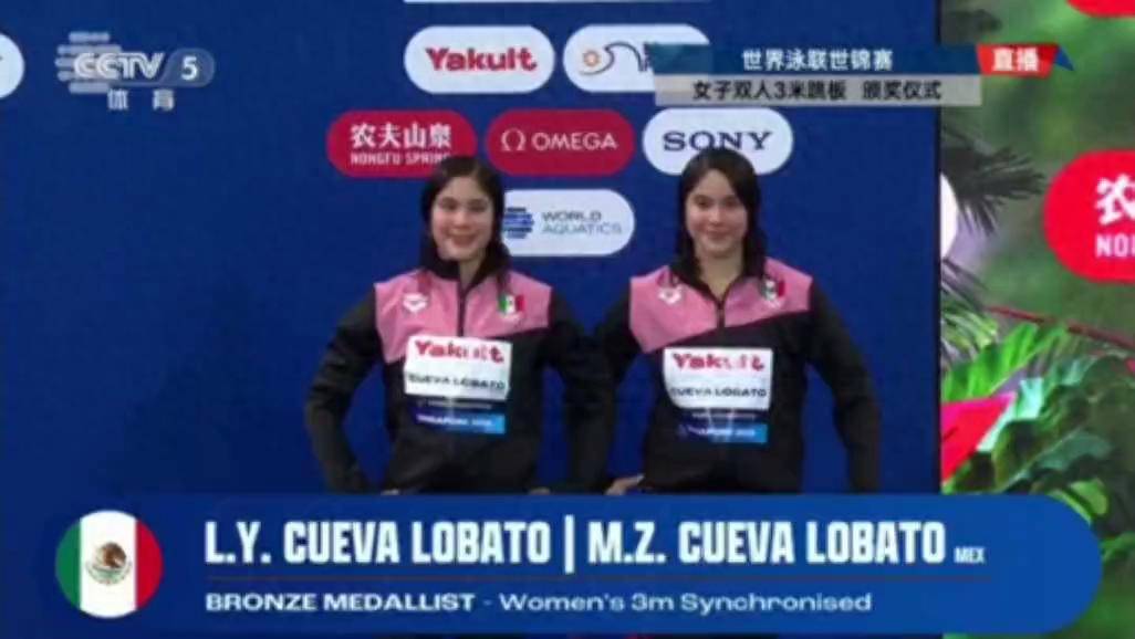 1xbet体育vip注册-墨西哥选手在比赛中展现出色团队合作