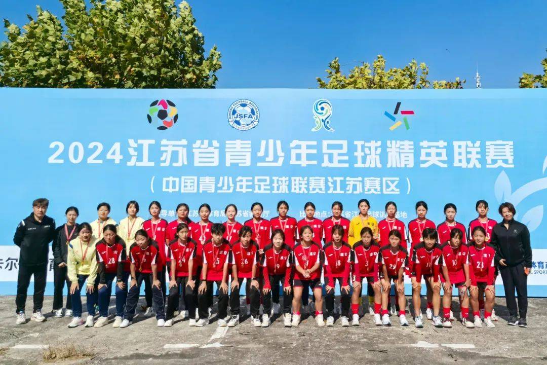 江苏队在比赛中获得胜利，信心高涨的简单介绍