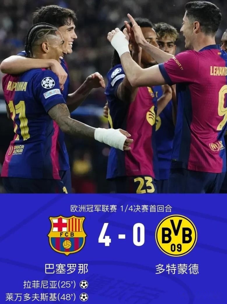 1xbet体育中国官网-关于不莱梅豪取连胜，球队全力备战接下来的重要比赛的信息