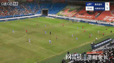 1xbet体育网页版登录入口-关于青岛黄海不敌深圳佳兆业，保级前景堪忧的信息