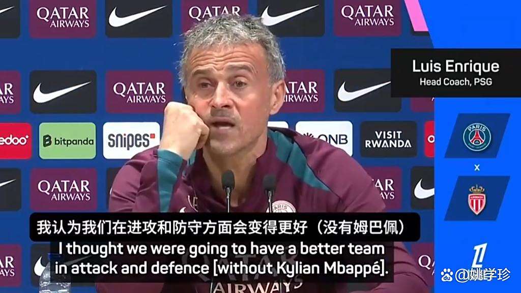 巴萨再添一败，欧冠征程磕磕绊绊，恩里克束手无策的简单介绍