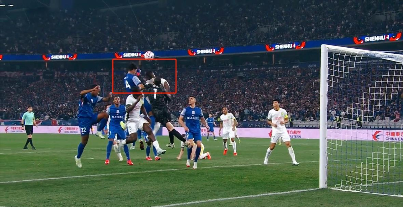 包含上海申花主场不敌北京国安，遭遇两连败的词条