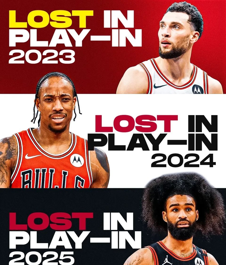 公牛队客场击败对手，全队士气高涨豪取两连胜的简单介绍