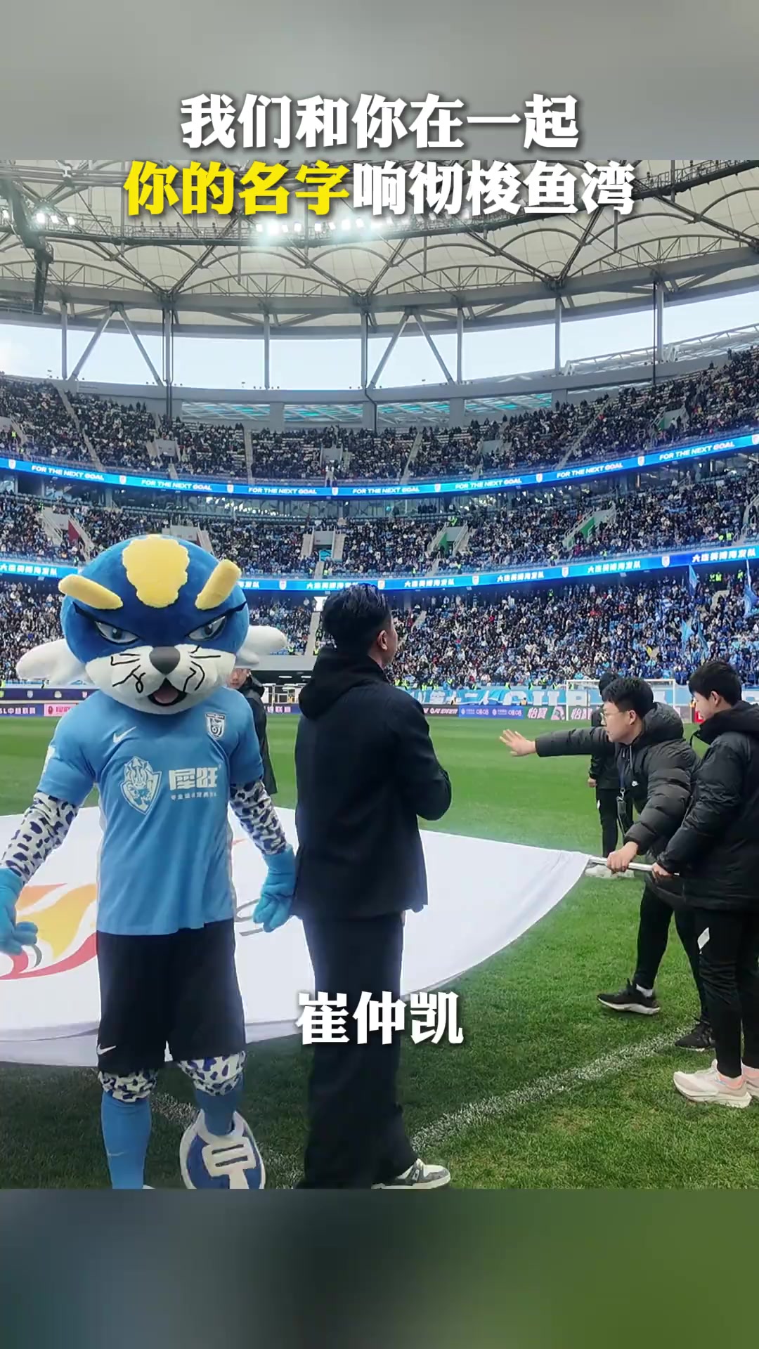 1xbet体育官网登录网址-包含球员风采展示大秀，球迷惊呼连连的词条