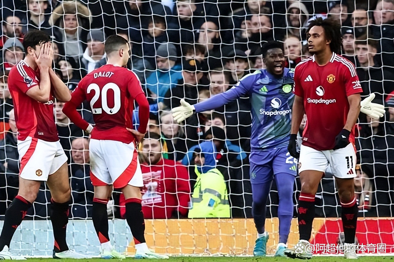 热刺被曼联绝杀，遭遇主场失利