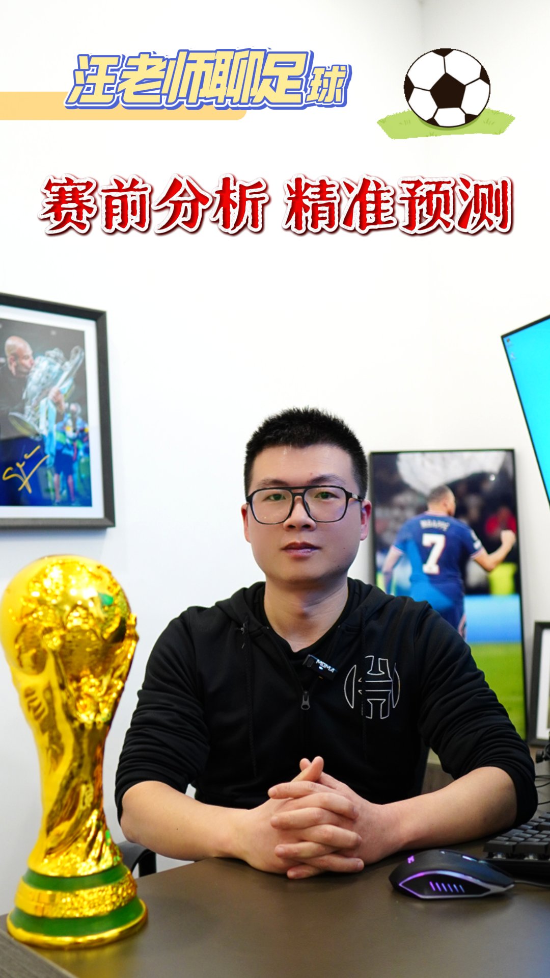 1xbet体育新闻-关于上港失利，亚冠小组赛出线形势变数增大的信息