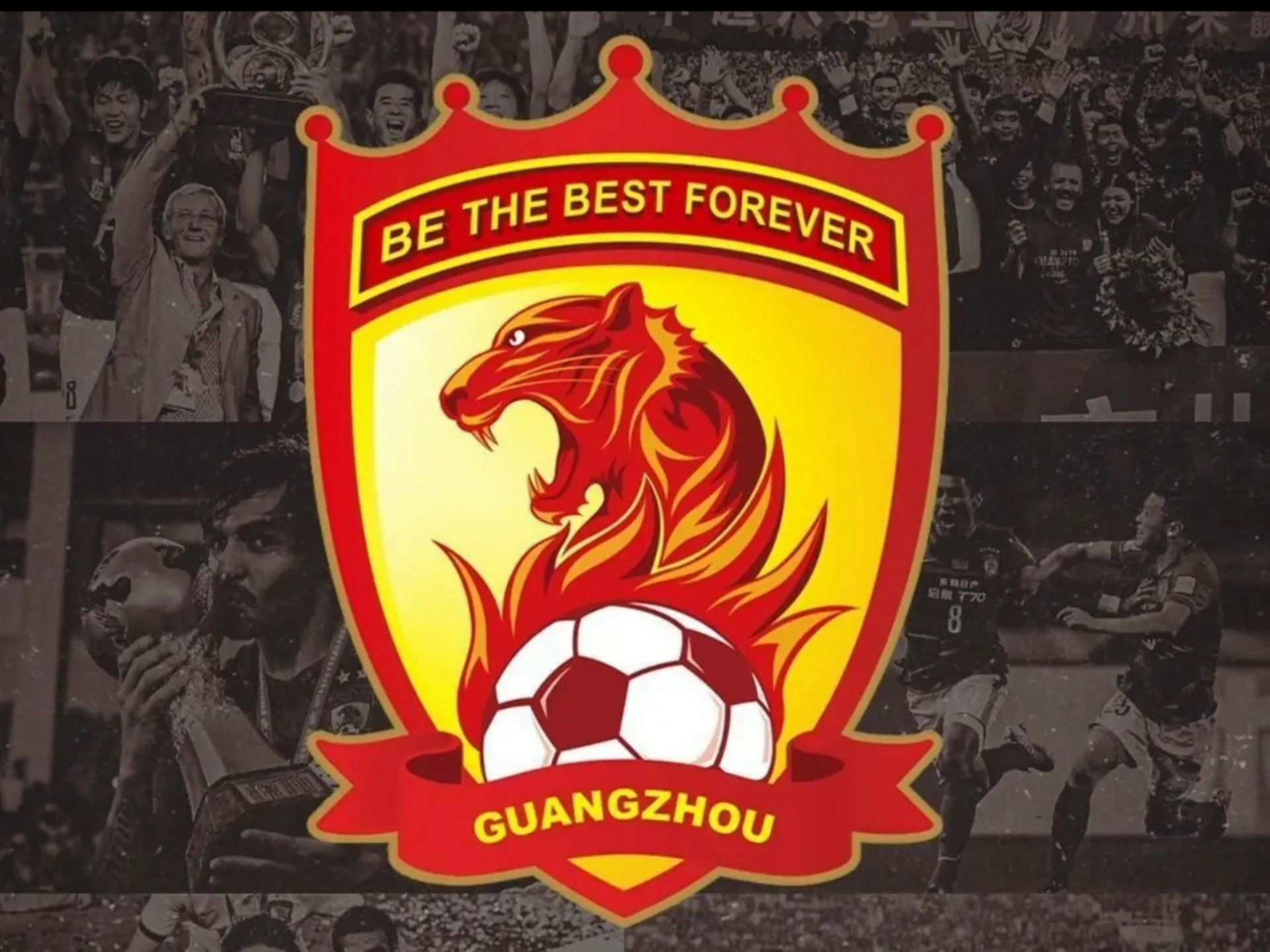 1xbet体育网站-广州队主场战胜对手，迎来连胜