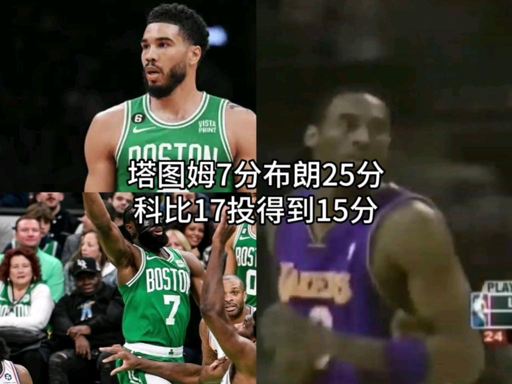 1xbet体育app下载-包含人和客场扳平比分，保住一分的词条