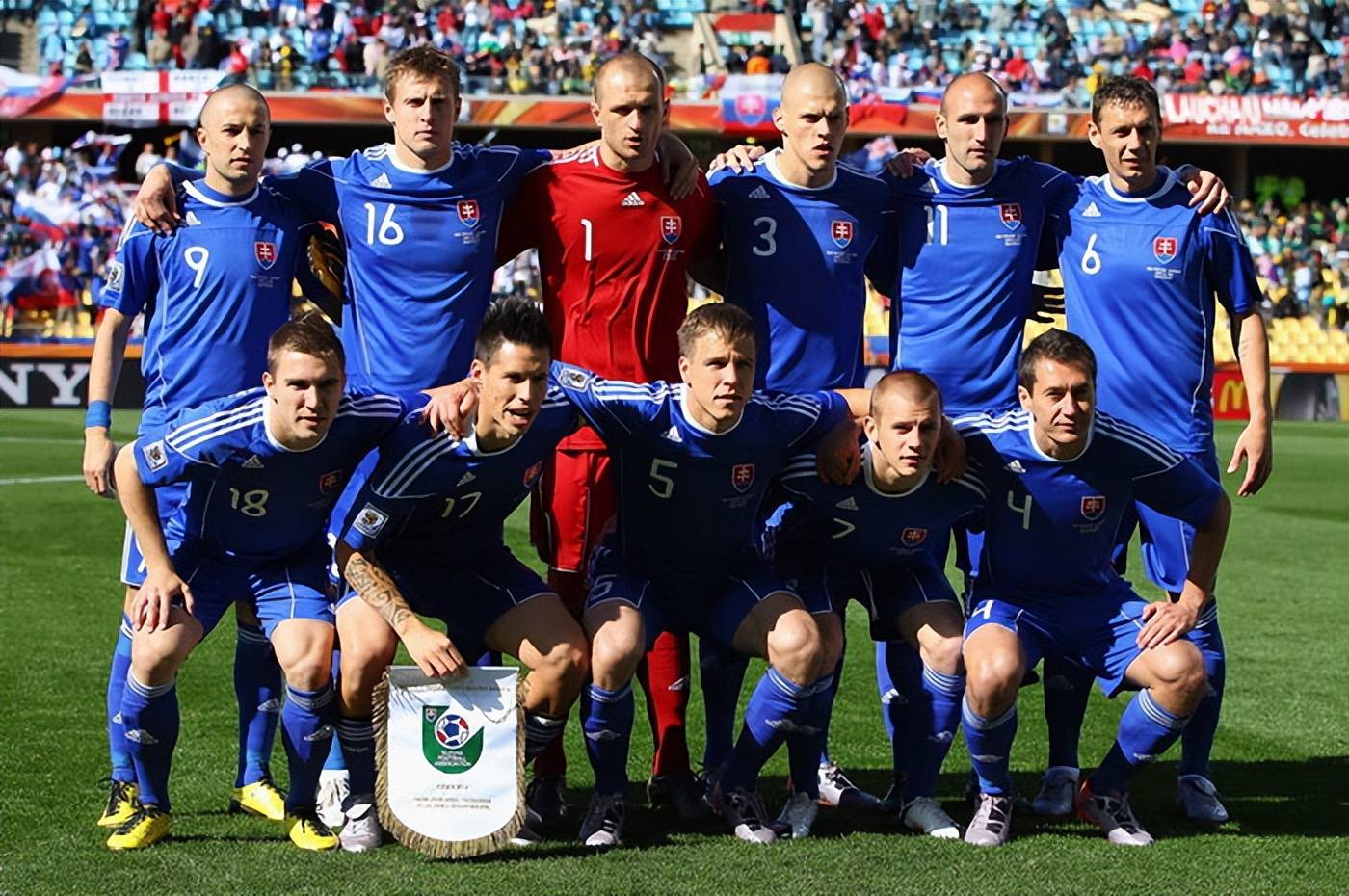 斯洛伐克国家队表现神勇，取得胜利