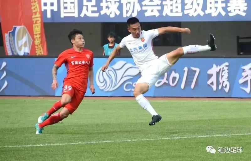 包含上海上港主场不敌延边富德，遭遇三连败的词条