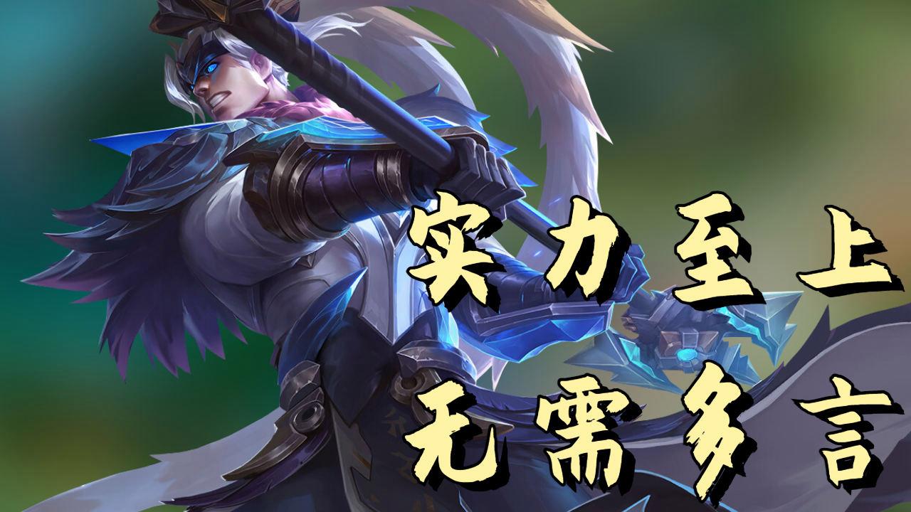 1xbet体育中国官网-用实力证明自己，他们迎来了胜利