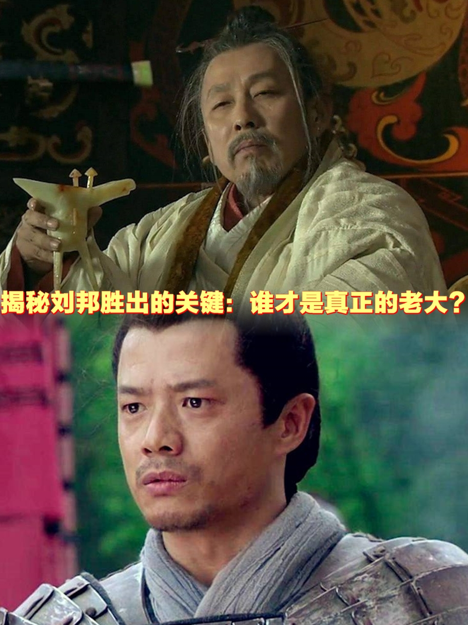 用实力证明自己，他们迎来了胜利