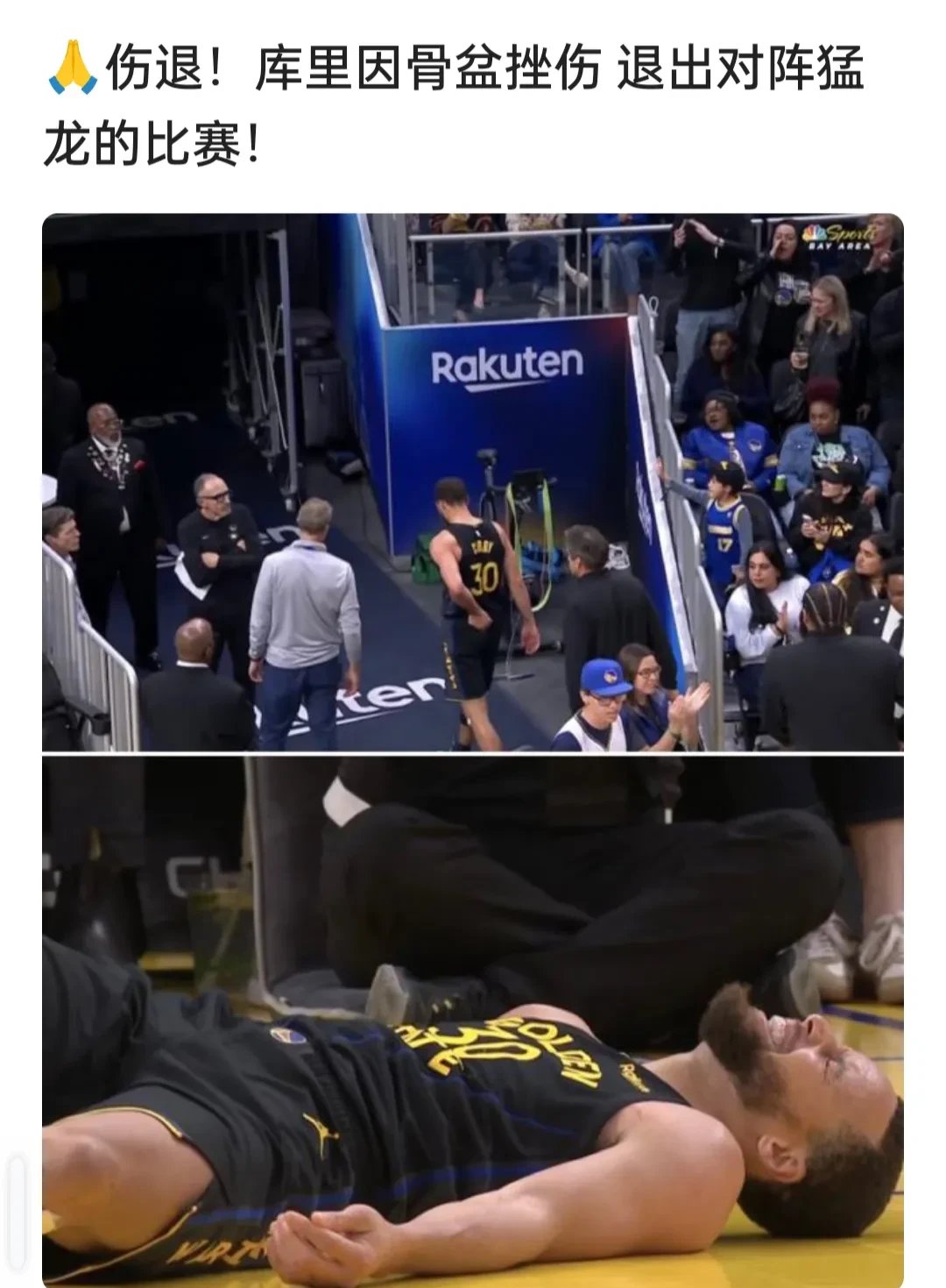 勇士球星隆多伤愈复出，梦之队再添帮手的简单介绍