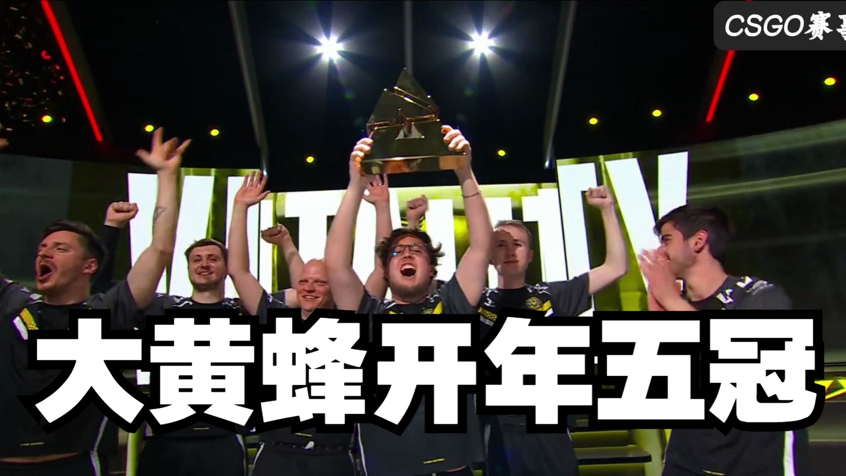 猎鹰客场击败黄蜂，取得三连胜的简单介绍