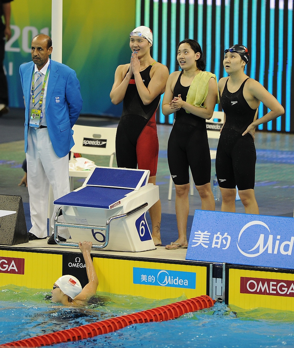 1xbet体育网页版登录入口-游泳比赛激烈角逐，选手水平领先的简单介绍