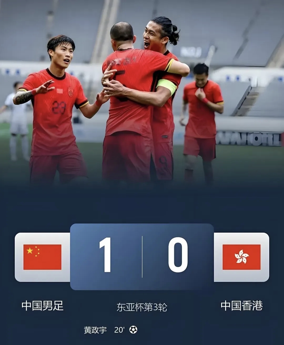 1xbet体育网站-东京奥运会新增国家队成员备战国际赛事